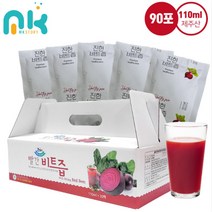 제주도 무농약 빨간비트 생과착즙 / 비트즙 110ml 90포 / 저온착즙