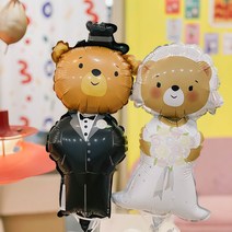 미니 곰돌이부부 귀여운쀼 신랑신부 웨딩풍선 (일반공기전용) mini bear groom & bride