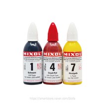 믹솔 다용도 조색 안료 (20ml) 수유성 페인트 스테인 조색제, 28. 트루 핑크