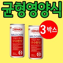 마일드케어 노인 영양식 200ml 30캔, 3개 (3000원 할인)
