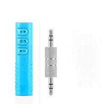 CMAOS 무선 블루투스 5.0 수신기 송신기 어댑터 3.5mm 잭 자동차용 음악 오디오 Aux A2dp 헤드폰 리시버 핸, 02 blue_01 블루투스 v5.0