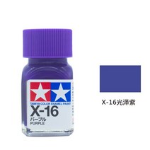 크롬 도색 10ml 타미야 컬러 에나멜 페인트 자동차 모델 핸드 메이드 X1X24, 6.Enamel  X16