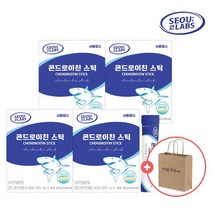 [서울랩스] 콘드로이친 분말 스틱 30포 4박스 (+ 쇼핑백 증정), 단품, 단품