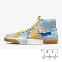 나이키 SB 줌 블레이저 미드 프리미엄 DM0859-400