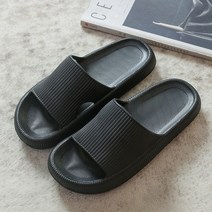 SUYAGAR 남녀공용 발편한 슬리퍼 커플 키높이 실내화