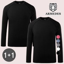 [1+1] 아르메데스 주니어 히트기모 내의 상의 AR-26