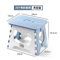 JG 가성비 가정 접이식 간단한 성인 플라스틱 작은 벤치 휴대 야외 스툴 낚시 캠핑 의자, 스카이블루 201호 복지기금, 하늘색 201호 [복지기금] 활동불가
