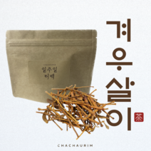 일주일티백 겨우살이 삼각티백 56g (8g*7ea), 1개, 1개
