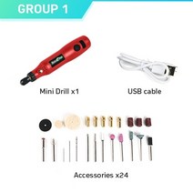 충전식 미니 조각펜 전동조각기 미니 드릴 전동공구 usb 무선 전기 네일 무선 회전 도구, 레드 24pcs