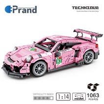 프랜디 블럭 장난감 테크닉 자동차 포르쉐911 GT3RX 0003 스포츠카 중국L사호환