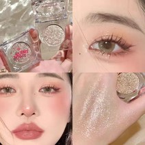 FUGU UP 블링블링 섀도우 팔레트 하이라이터 섀도우 팔레트 반짝반짝 빛나는 아이섀도우 솔리드 섀도우, 2P, 03