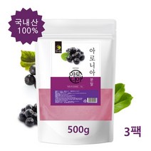 아로니아분말 국산 아로니아 가루 킹스베리 초크베리 파우더 안토시아닌 효능 추천 국내산 100% 대용량, 3팩, 500g
