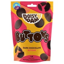Doisy & Dam 도이시앤댐 식물성 다크 초콜릿 버튼 80g x 2팩 Vegan Buttons