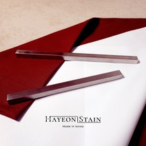 하연 스텐 얇은 각봉 문진 서예 공예 누름쇠 서진, 중(12 x 12 x 250)