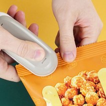 휴대용 가정용 미니 비닐 실링기 접착밀봉기 포장기