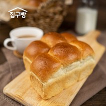 집구빵 미니버터식빵 280g+280g(총8개입), 단품