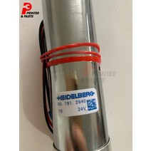 Heidelberg 00.781.2940 high quality Geared Motor 3557 P024C DC24V suitable for Offset Press Parts
