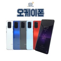 삼성 갤럭시 S20플러스 중고폰 공기계 리퍼폰, 특S등급, 코스믹그레이, 갤럭시S20플러스(G986N)