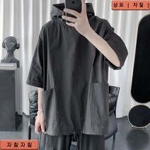 자칠 기본 반팔후드티 루즈핏 빅사이즈 남성