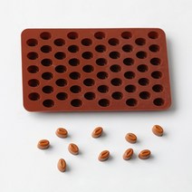 DIY 초콜릿 젤리 커피 콩 원두 모양 실리콘 얼음 트레이 홈 베이킹 몰드, 55홀 미니 커피콩 원두 몰드