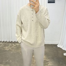 아도르클래식 스윗 데끼 반오픈 헨리넥 캐시미어 긴팔 니트