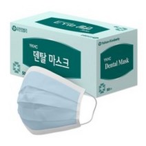 유한킴벌리 덴탈마스크, 2개, 50매입