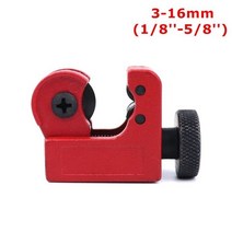 미니 합금 강관 튜빙 커터 322316mm 18 ~ 58 OD 구리 황동 알루미늄 절삭 공구 고온, 옵션02 3-16mm