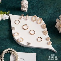 쥬얼리샵 악세서리 디스플레이 트레이 석고트레이 보석 보관 귀걸이 목걸이 촬영 소품 장식품