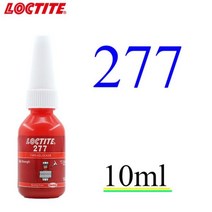 록타이트 243 242 222 241 나사 접착제 261 262 270 271 272 250 290 잠금 601 603 609 620 638 648 680 50ml 277 ml, 277 10ml