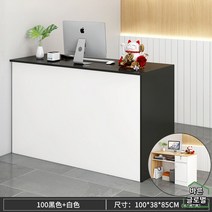 조립식 안내데스크 카운터테이블 매장 식당 계산대 인포데스크 카운터책상 미용실, 블랙+화이트