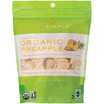 Sol 심플 유기농 태양 건조 과일 파인애플 6온스