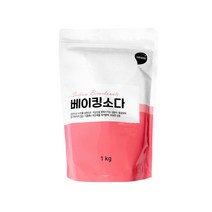 베이킹소다 Sodium Bicarbonate 지퍼포장 1kg, 옵션x