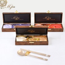 [도도예] H.jin 은상감 손조각 방짜유기수저 1인용 세트 (선물 포장) 엄마 어머니 할머니 아빠 아버지 할아버지 친척 어르신 선물 추천, 거북 문양