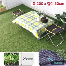 국산 전원 테라스 마당 조경용 물빠짐 인조잔디 28mm 200x50 계단 흙