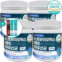 포스트 바이오틱스 프롤린 유산균 프리바이오틱스 가루 분말 신바이오틱스 유산균먹이 프락토올리고당 모유유산균 대용량 + 사은품 증정, 4병, 300g