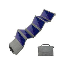 소형발전기 휴대용태양광 야외 캠핑 미니태양광 충전, 그레이 40W