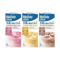 AGF 브렌디 차가운 우유 섞어서 마시는 딸기 바나나 코코아 라떼