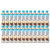 레쓰비 그란데 라떼 500ml x 24개