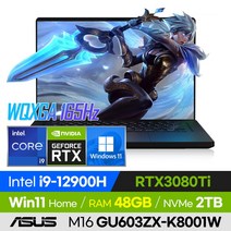 [백팩 증정!] ASUS ROG 제피러스 M16 GU603ZX-K8001W 롤 배그 오버워치 발로란트 고사양 16인치 게이밍 노트북 (코어i9-12900H/RTX3080Ti), 윈도우11 홈, 48GB, 2TB, 코어i9, 오프 블랙