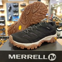 머렐 남성 고어텍스를 탑제한 사계절 등산화<매장 인기템>!! (255~280)사이즈 온 오프라인 동시 판매 1위 상품 지금 구매** NC순천” class=”wr-img”></a></div></p></div></p></div></p></div><div class=