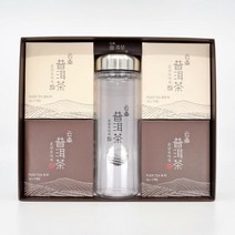 보이차 선물세트(숙차+생숙차+텀블러1개), 상세페이지 참조