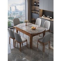 확장형식탁 편한식탁의자 4인식탁 홈바 4인용식탁세트 인테리어 파인 다이닝, [01] 1.2m 단일 테이블 12MM 두꺼운 고급 암