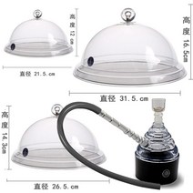 스모킹 건 훈연기 베버큐 연어 멸치 스모커 업소용, 아크릴 스모크 후드 L사이즈 26.5 cm