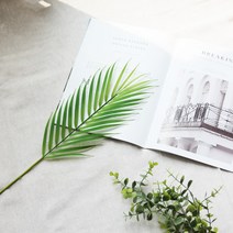 아레카야자 그린 트로피칼 인테리어 조화 장식 소품 야자수잎