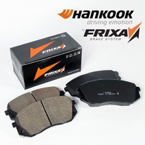 구형 올뉴 더뉴 K5 한국타이어 프릭사 브레이크패드 라이닝, 앞쪽-올뉴K5 택시 (18년7월~)