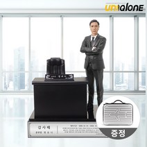 피규어감사패 정년퇴직 퇴임 기념패 피규어, 풀패키지(케이스.명판.책상.의자.명패)