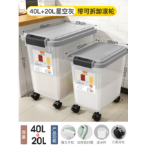 진공 쌀통 저장용기 잡곡통 방수 방습 진공쌀통 10kg 20kg 완벽밀폐 곡물저장 반려동물