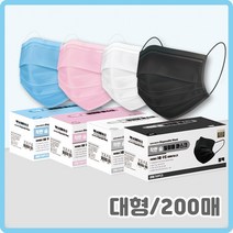 [200매] 착한숨 일회용 덴탈 마스크 대형 블랙 3중필터 MB필터, 대형 화이트 200매