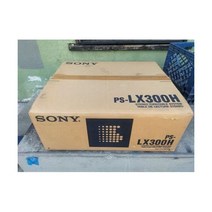 빈티지 소니 PS-LX300H 스테레오 턴테이블 레코드 플레이어
