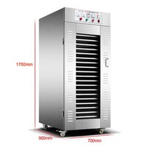 고추말리기 건고추 건조기 화건초 고추가루 하우스 기계 20층 스테인레스 스틸 상업용, 연한 초록색, 우리를, 110v